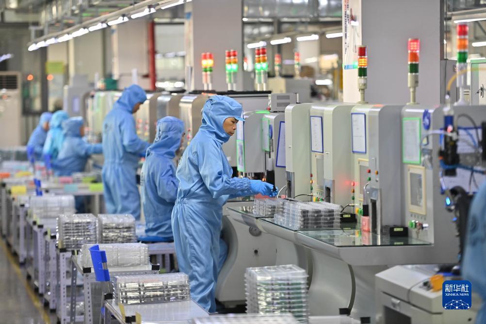 菲律宾客服公司金盛隆